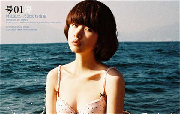 晋城胎儿性别鉴定价格(抽血鉴定胎儿性别有什么要求)
